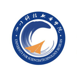 四川科技职业学院王牌专业有哪些