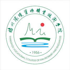 扬州环境资源职业技术学院王牌专业有哪些
