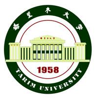 塔里木大学王牌专业有哪些