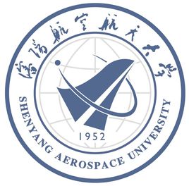 沈阳航空航天大学王牌专业有哪些及录取分数线