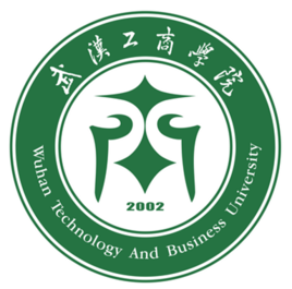 武汉工商学院王牌专业有哪些