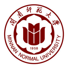 闽南师范大学王牌专业有哪些及录取分数线