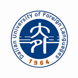 大连外国语大学王牌专业有哪些及录取分数线
