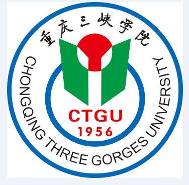 重庆三峡学院王牌专业有哪些及录取分数线