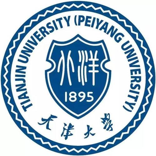 天津大学王牌专业有哪些及录取分数线