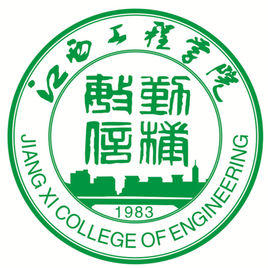 江西工程学院王牌专业有哪些