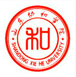 山东协和学院王牌专业有哪些