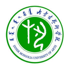 内蒙古有哪些艺术类大学-内蒙古艺术类大学名单