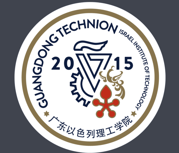 2021广东以色列理工学院中外合作办学学费多少钱一年-各专业收费标准