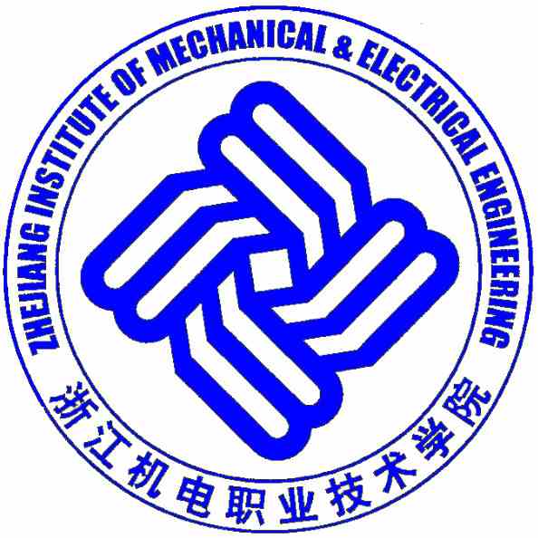 2021浙江机电职业技术学院中外合作办学学费多少钱一年-各专业收费标准