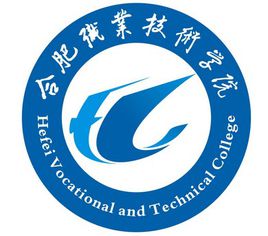 2021合肥职业技术学院中外合作办学学费多少钱一年-各专业收费标准