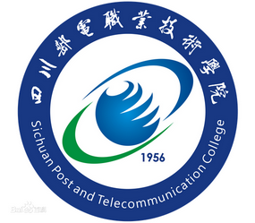 2021四川邮电职业技术学院中外合作办学学费多少钱一年-各专业收费标准