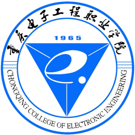 2021重庆电子工程职业学院中外合作办学学费多少钱一年-各专业收费标准