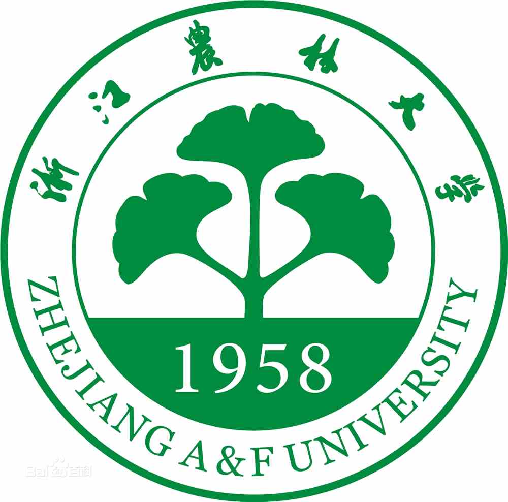 2021浙江农林大学中外合作办学学费多少钱一年-各专业收费标准