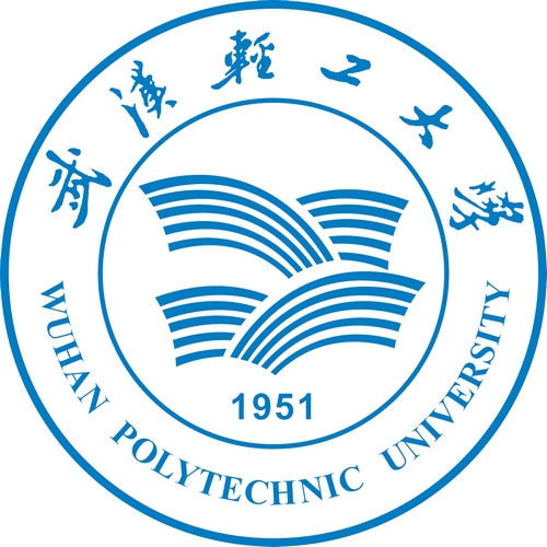 2021武汉轻工大学中外合作办学学费多少钱一年-各专业收费标准