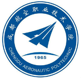 2021成都航空职业技术学院单招学费多少钱一年-各专业收费标准