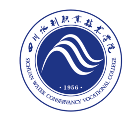 2021四川水利职业技术学院单招学费多少钱一年-各专业收费标准