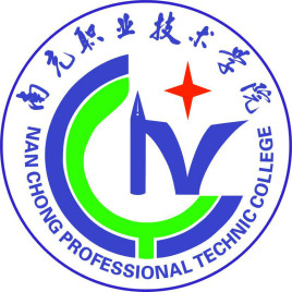 2021南充职业技术学院单招学费多少钱一年-各专业收费标准