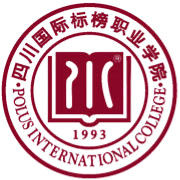 2021四川国际标榜职业学院单招学费多少钱一年-各专业收费标准