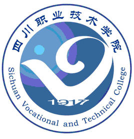 2021四川职业技术学院单招学费多少钱一年-各专业收费标准
