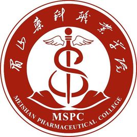 2021眉山药科职业学院单招学费多少钱一年-各专业收费标准