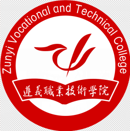 2021遵义职业技术学院分类考试招生学费多少钱一年-各专业收费标准