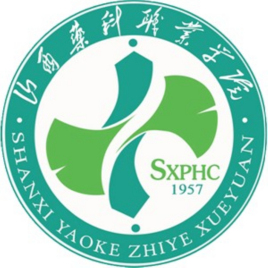 2021山西药科职业学院单招学费多少钱一年-各专业收费标准
