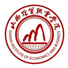 2021山西经贸职业学院单招学费多少钱一年-各专业收费标准