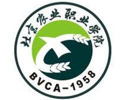 2021北京农业职业学院自主招生学费多少钱一年-各专业收费标准