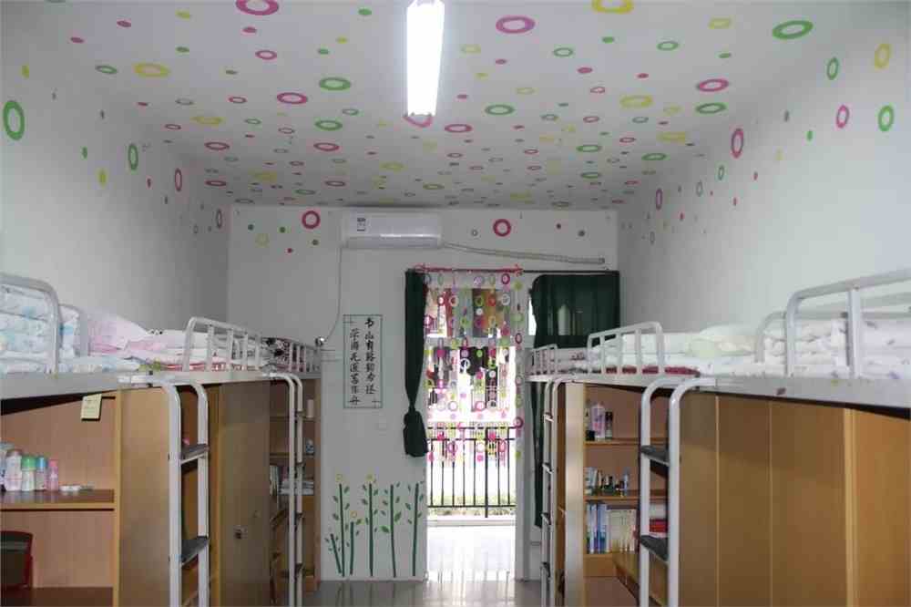 重庆对外经贸学院宿舍条件怎么样（含宿舍图片）