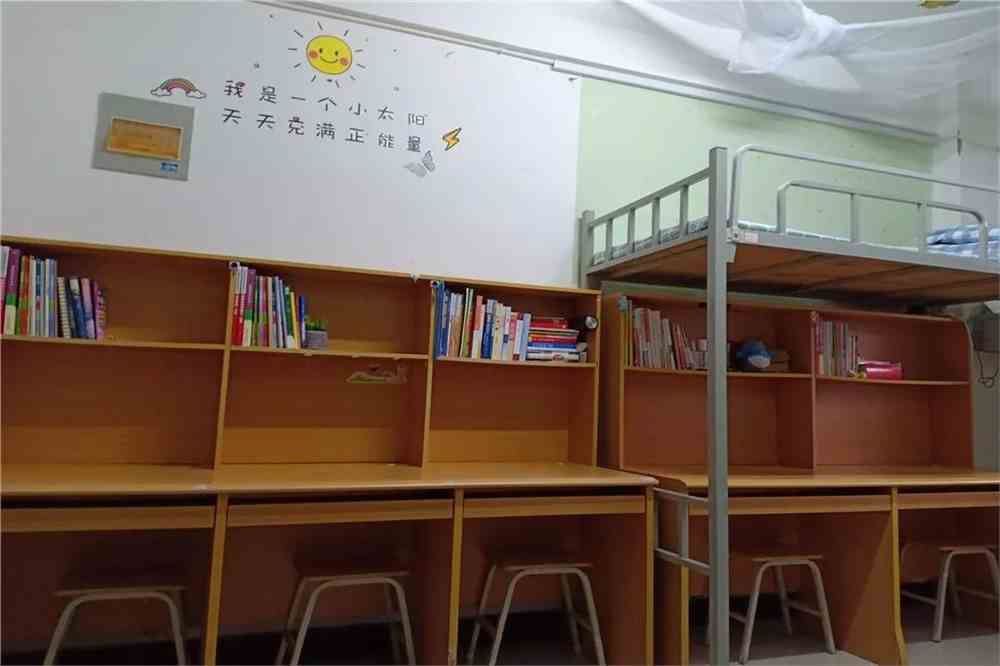 烟台理工学院宿舍条件怎么样（含宿舍图片）
