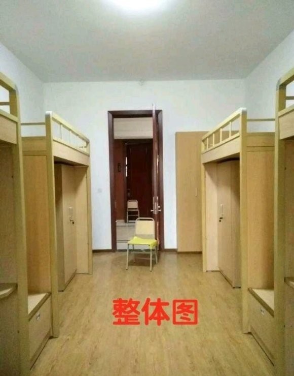 重庆财经学院宿舍条件怎么样（含宿舍图片）