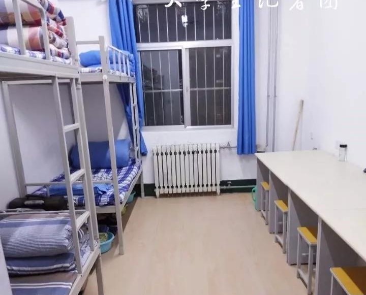 山东石油化工学院宿舍条件怎么样（含宿舍图片）