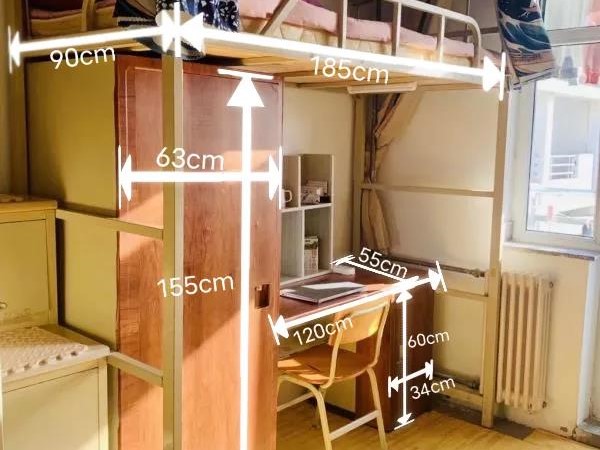 大连外国语大学宿舍条件怎么样_有空调么_宿舍图片