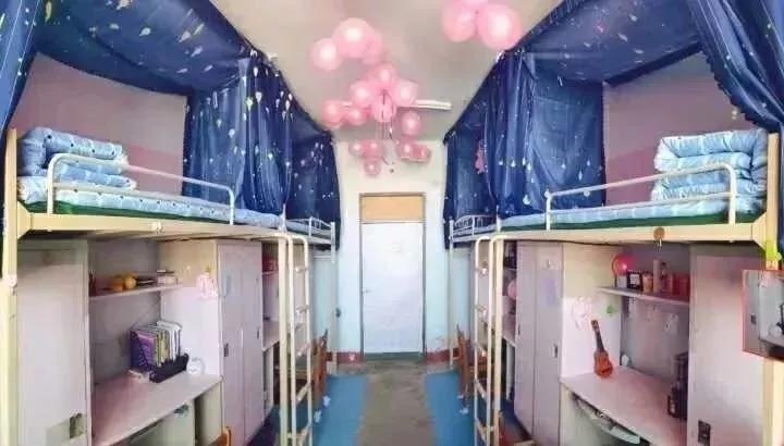 辽东学院宿舍条件怎么样_有空调么_宿舍图片