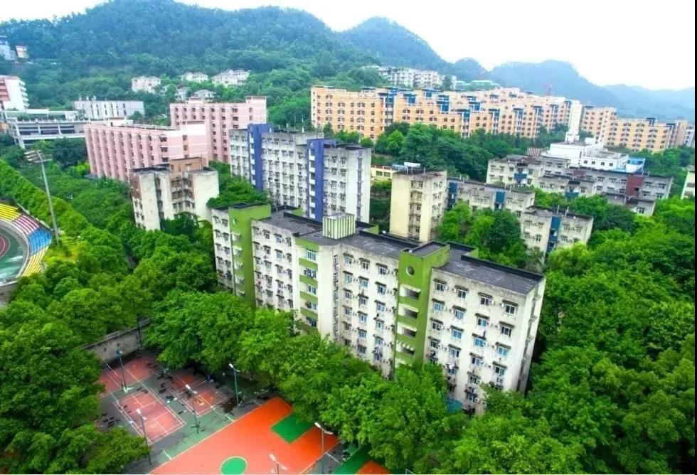 重庆邮电大学宿舍条件怎么样，有空调吗（含宿舍图片）