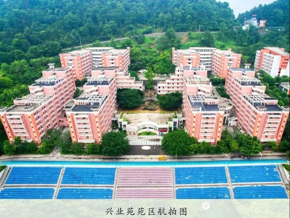 重庆邮电大学宿舍条件怎么样，有空调吗（含宿舍图片）