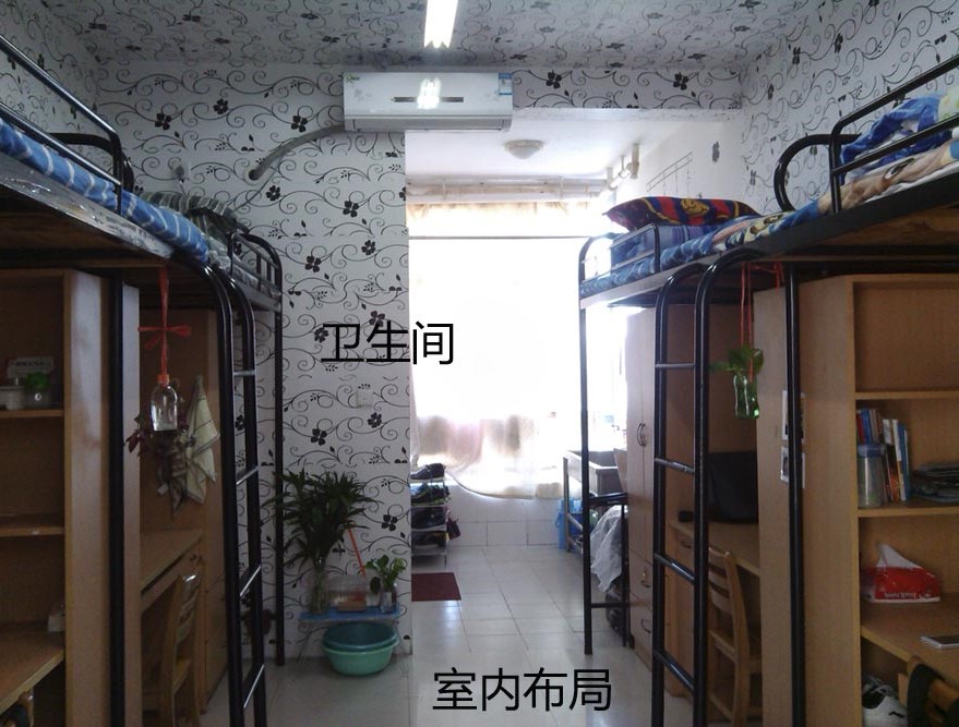 南京邮电大学通达学院宿舍条件怎么样，有空调吗（含宿舍图片）