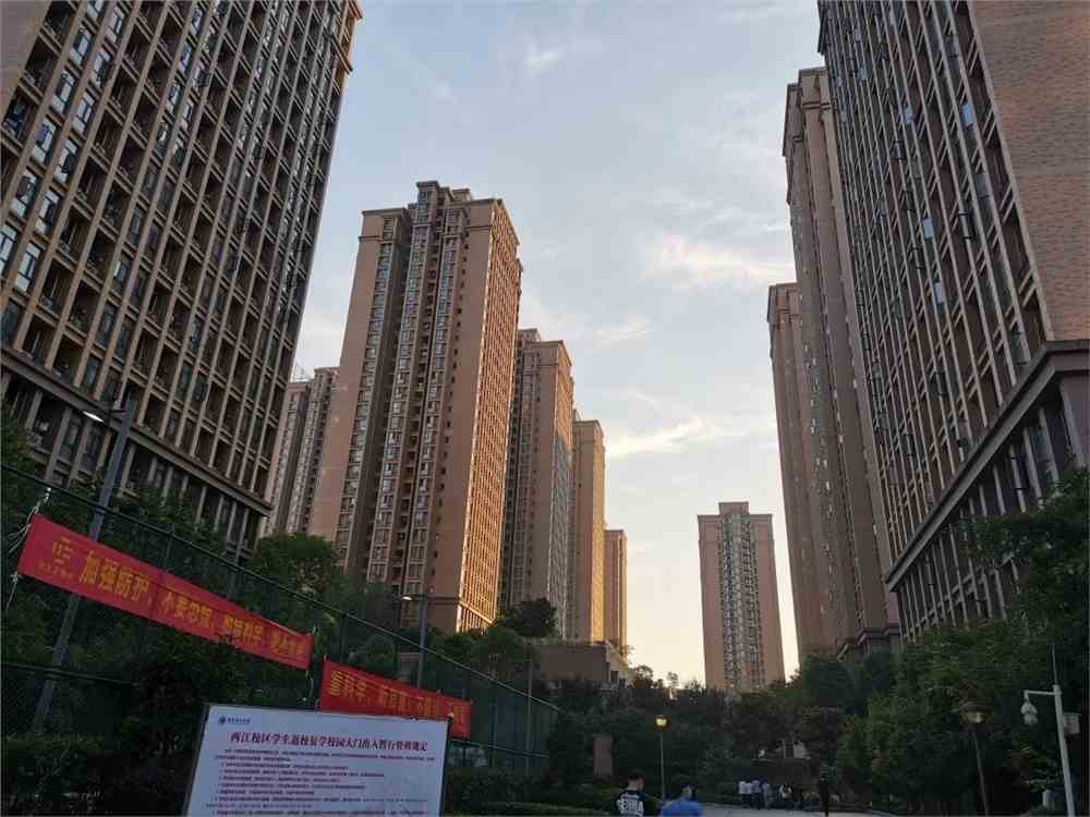 重庆理工大学宿舍条件怎么样_几人间_宿舍图片