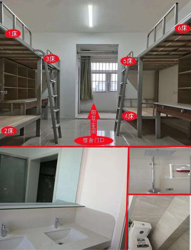 银川科技学院宿舍条件怎么样_几人间_宿舍图片