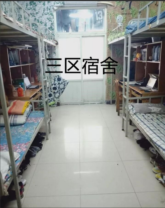 河南城建学院宿舍条件怎么样_几人间_宿舍图片
