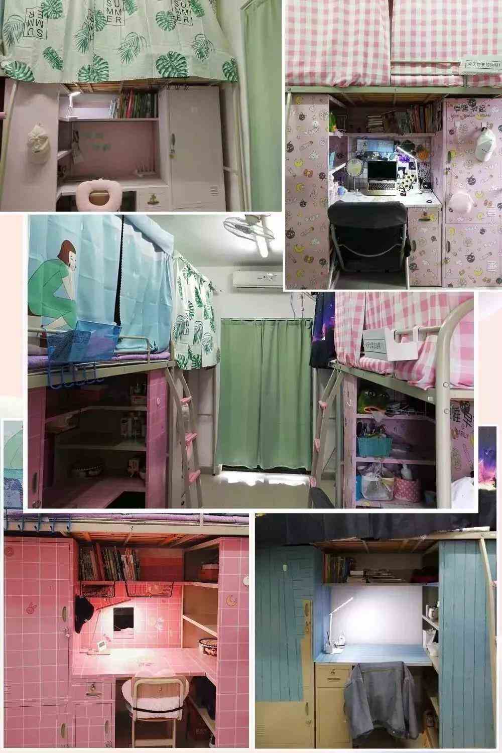 上海电机学院宿舍条件怎么样_几人间_宿舍图片