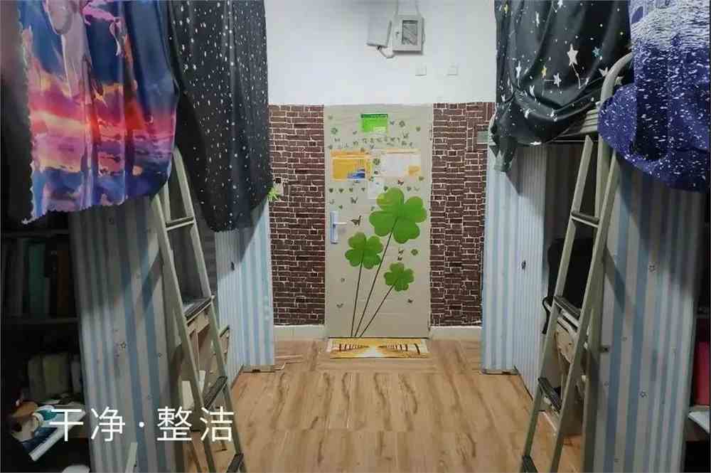 电子科技大学宿舍条件怎么样_几人间_宿舍图片