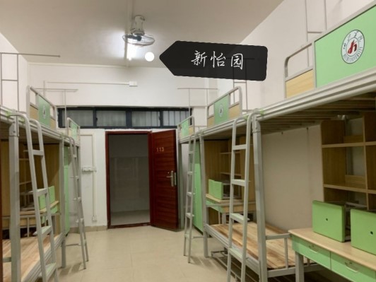 河池学院宿舍条件怎么样_几人间_宿舍图片