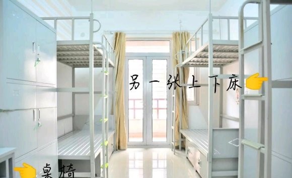 天津中医药大学宿舍条件好么？怎么样，有空调吗（含宿舍图片）