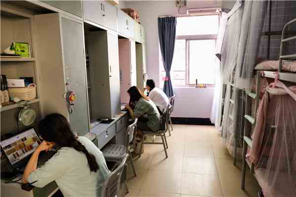 南京工业职业技术大学宿舍条件怎么样，有空调吗（含宿舍图片）