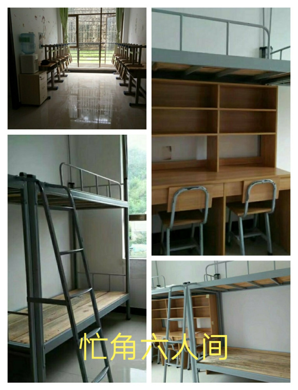 滇西科技师范学院宿舍条件怎么样，有空调吗（含宿舍图片）