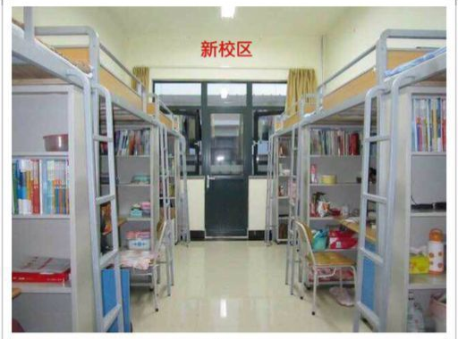 青岛理工大学宿舍条件怎么样，有空调吗（含宿舍图片）