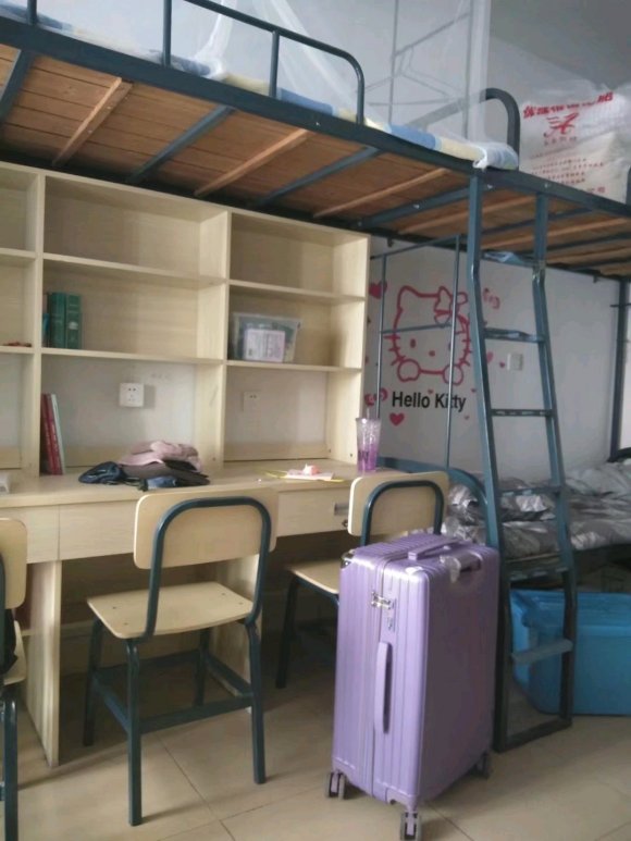 湖南化工职业技术学院宿舍条件怎么样，有空调吗（含宿舍图片）