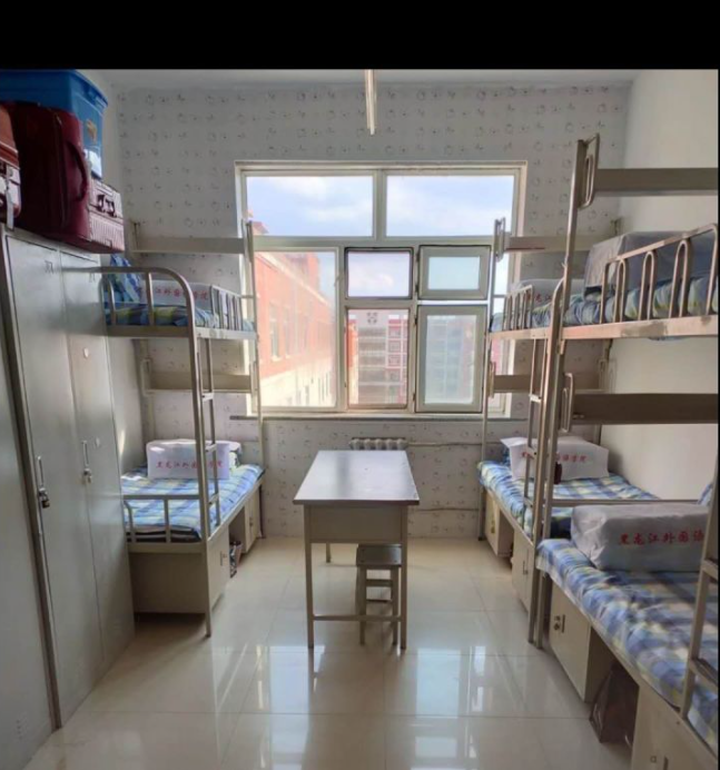 黑龙江外国语学院宿舍条件怎么样，有空调吗（含宿舍图片）